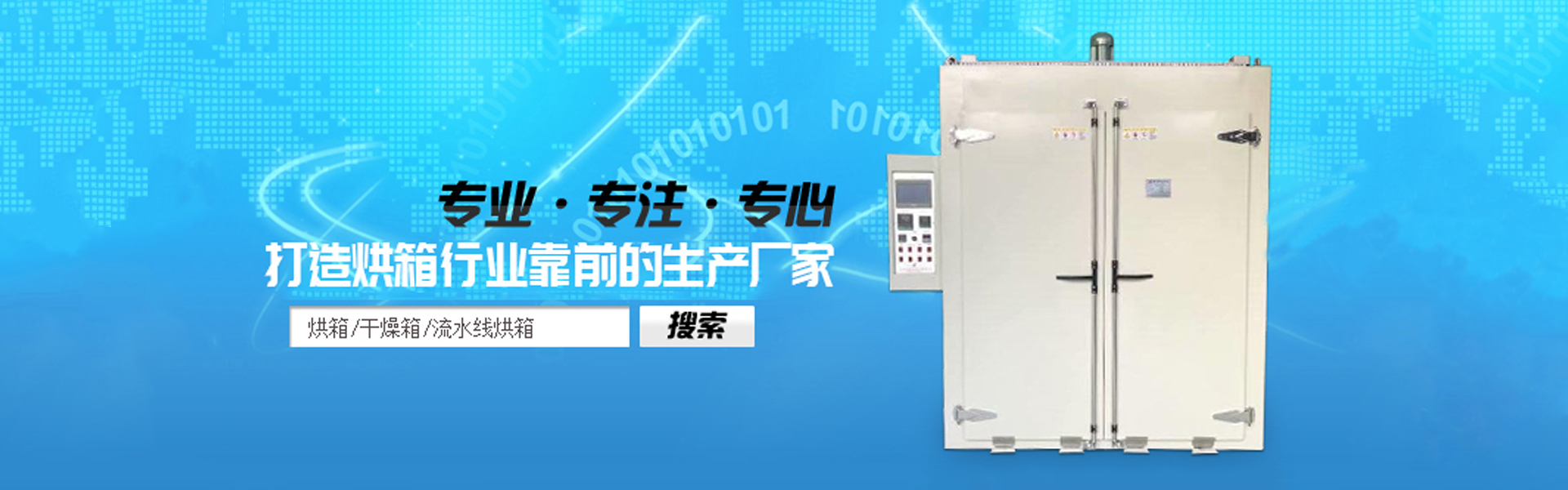 升降支撐閥、40升液壓升降閥、插裝電磁閥