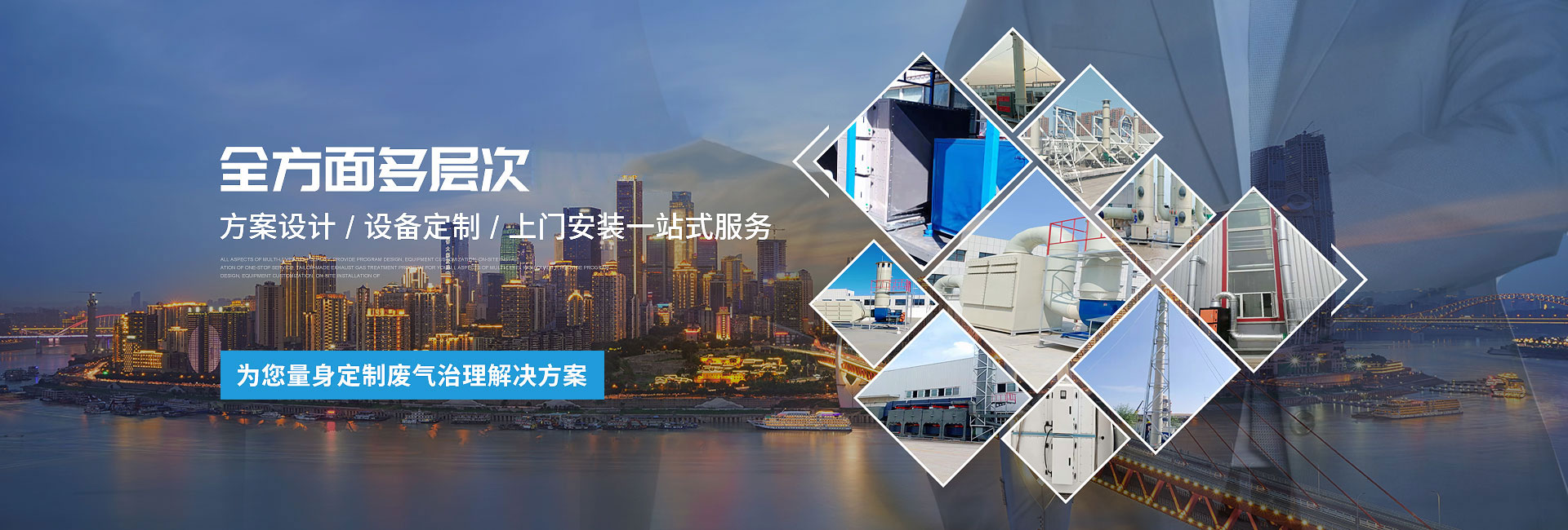汽車(chē)尾板動(dòng)力單元、貨車(chē)尾板液壓動(dòng)力單元