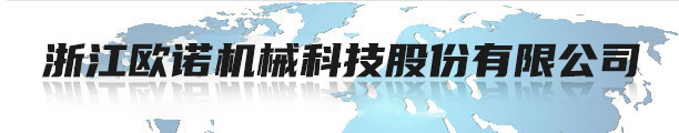 深圳市三好科技有限公司