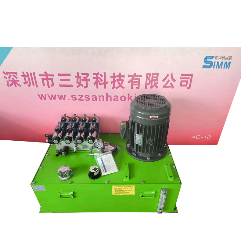 非標(biāo)液壓泵站通常怎么使用？